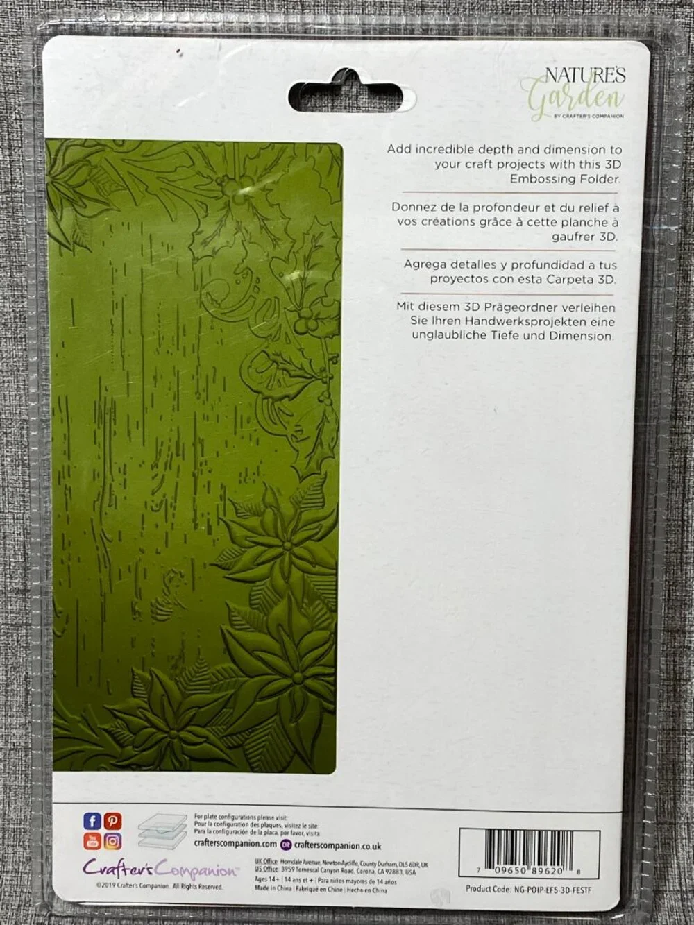 NEW Crafters Companion 3pc Lot Sparkling Snowflake & Baubles & Emboss Folder